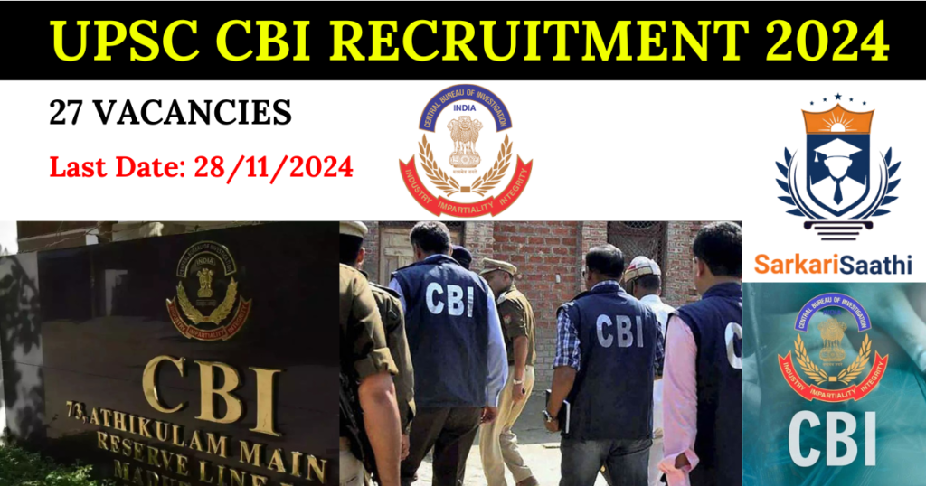 UPSC CBI Assistant Programmer Recruitment 2024