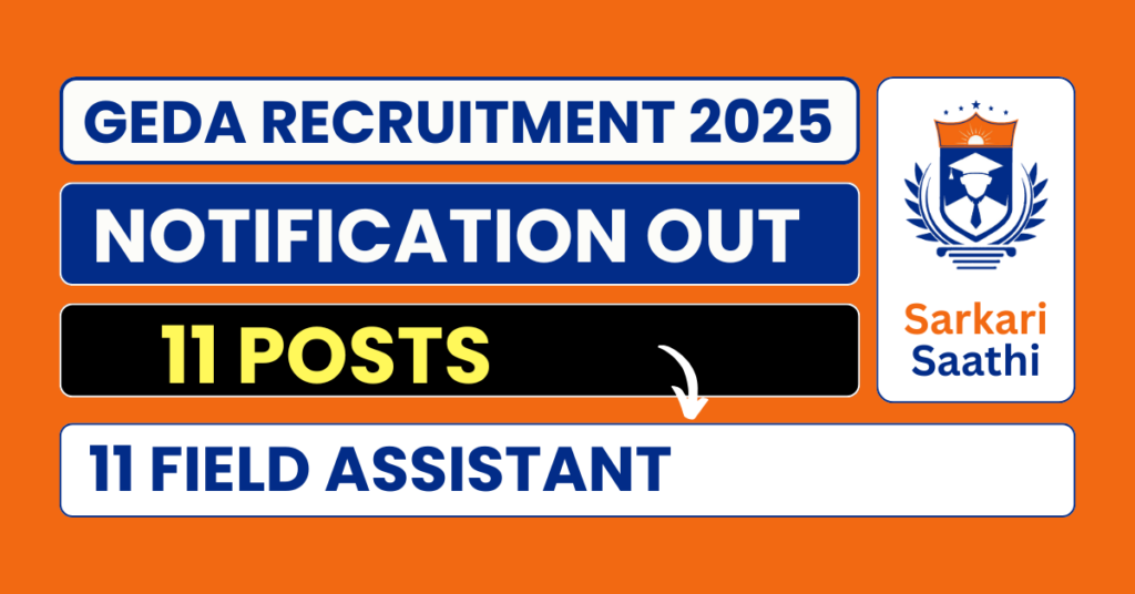 GEDA Recruitment 2025