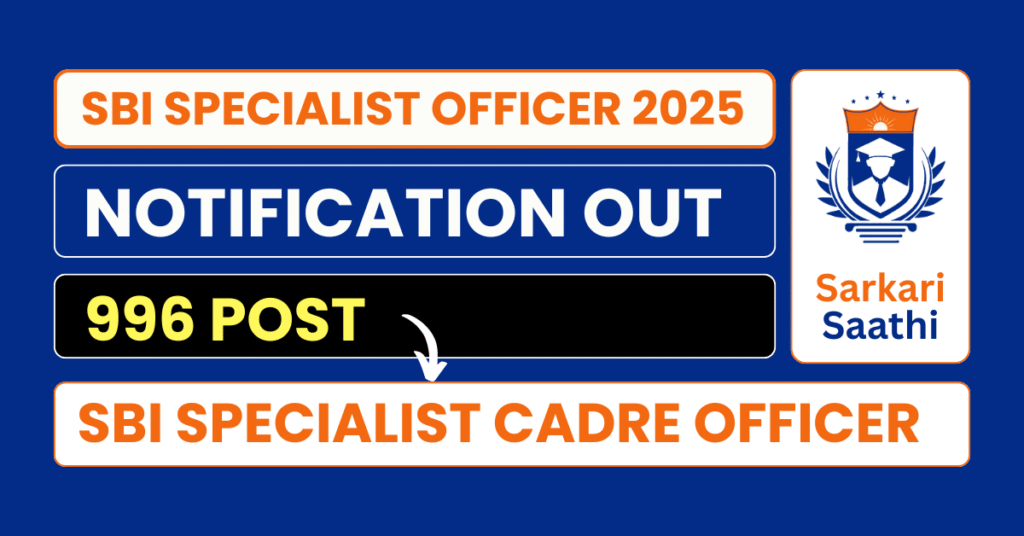 SBI Specialist Officer 2025