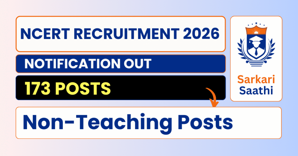 NCERT Recruitment 2026