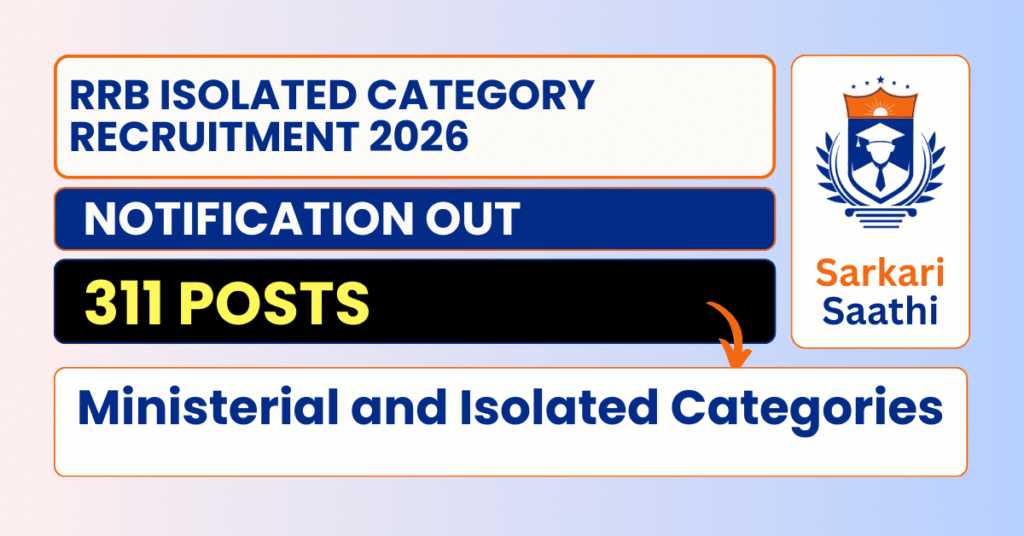 RRB Isolated Category Recruitment 2026